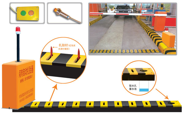 郴州V5 嵌入式闯岗自动扎胎器（阻车器）